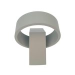 Уличный настенный светильник Uniel ULU-S34A-8W/4000K IP65 GREY UL-00009350