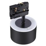 Трековый светильник Novotech Giro 358977