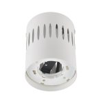 Накладной светильник Fametto DLC-S619 GX53 WHITE UL-00009790