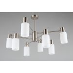 Люстра на штанге Omnilux Ales OML-69117-08