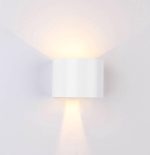 Уличный настенный светильник DesignLed GW-A310R-6-WH-WW 002099