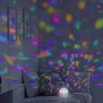 Настольный светильник Gauss с фиксированной проекцией диско DIY0021