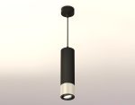 Подвесной светильник Ambrella Light Techno Spot XP7405002 (A2311, C7456, A2071, C7405, N7002)