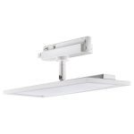 Трековый светильник Novotech Volo 358894