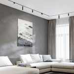 Трековый светильник Elektrostandard Slim Magnetic 4690389189234 a061302